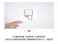 海口市喜环实业有限公司