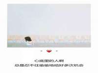 海口市喜环实业有限公司