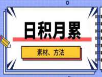 海口市喜环实业有限公司