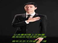 海口市喜环实业有限公司