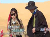海口市喜环实业有限公司