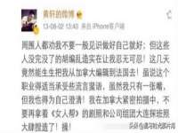 海口市喜环实业有限公司
