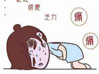 海口市喜环实业有限公司