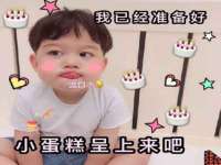 海口市喜环实业有限公司