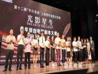 海口市喜环实业有限公司