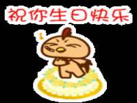 海口市喜环实业有限公司