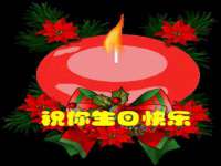 海口市喜环实业有限公司
