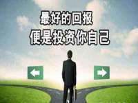 海口市喜环实业有限公司