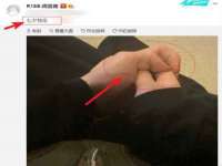 海口市喜环实业有限公司