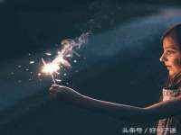 海口市喜环实业有限公司
