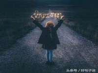 海口市喜环实业有限公司