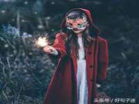 海口市喜环实业有限公司