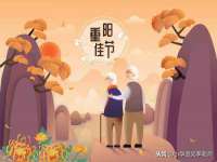 海口市喜环实业有限公司