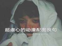海口市喜环实业有限公司