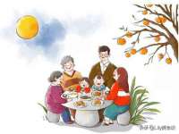 海口市喜环实业有限公司