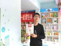 海口市喜环实业有限公司