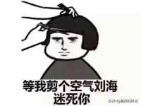 海口市喜环实业有限公司