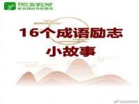 海口市喜环实业有限公司