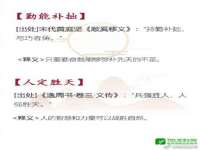海口市喜环实业有限公司
