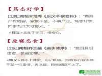 海口市喜环实业有限公司