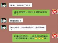 海口市喜环实业有限公司