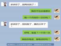 海口市喜环实业有限公司