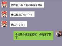 海口市喜环实业有限公司