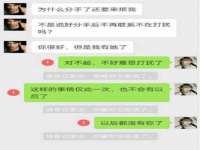 海口市喜环实业有限公司