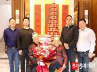 海口市喜环实业有限公司