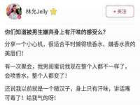 海口市喜环实业有限公司