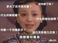海口市喜环实业有限公司