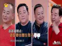 海口市喜环实业有限公司