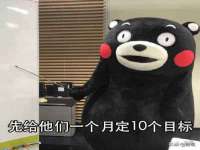 海口市喜环实业有限公司