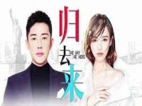 海口市喜环实业有限公司