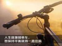 海口市喜环实业有限公司