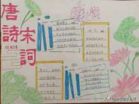 海口市喜环实业有限公司
