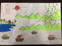 海口市喜环实业有限公司