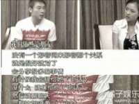 海口市喜环实业有限公司