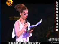海口市喜环实业有限公司