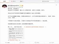 海口市喜环实业有限公司