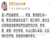 海口市喜环实业有限公司