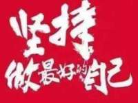 海口市喜环实业有限公司