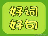 海口市喜环实业有限公司