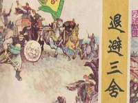 海口市喜环实业有限公司