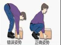 海口市喜环实业有限公司