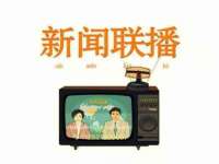 海口市喜环实业有限公司