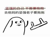 海口市喜环实业有限公司