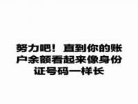 海口市喜环实业有限公司