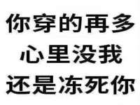 海口市喜环实业有限公司