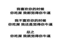 海口市喜环实业有限公司